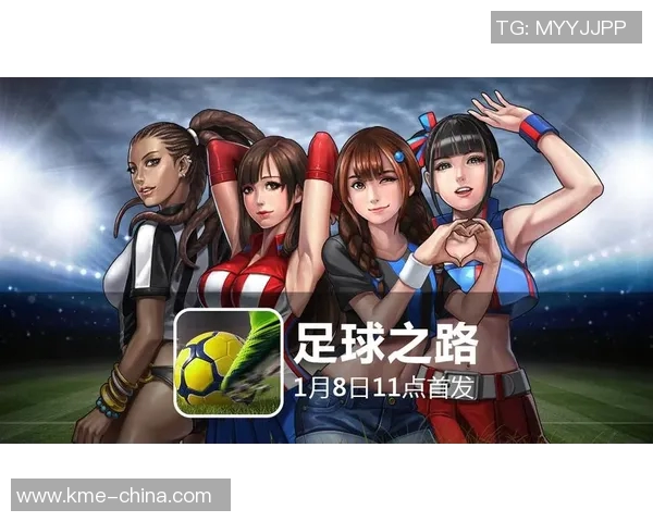 足球假摔现象分析与对策探讨揭示体育精神的扭曲与重塑之路